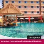هتل نوا پلاتینوم (Nova Platinum) پاتایا