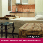 هتل آپارتمان محراب مشهد