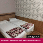 مهمانپذیر پلیکان مشهد