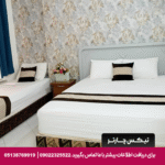 هتل آپارتمان دالاهو مشهد