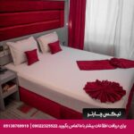 هتل آراد دو ستاره مشهد