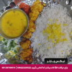 مهمانپذیر مارین مشهد