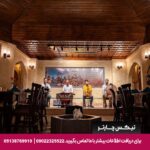 هتل پارسیان کوثر اصفهان