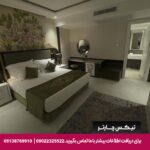 هتل چهارباغ اصفهان