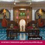 هتل شیخ بهایی اصفهان