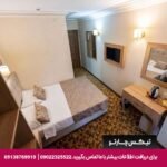 هتل هامیت کیزیلای (Hamit Hotel Kizilay) آنکارا