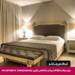 هتل لاویستا بوتیک (LaVista Boutique) کوش آداسی