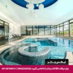 هتل لیبرتی (Liberty) کوش آداسی