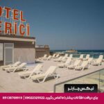 هتل دریجی (Derici Hotel) کوش آداسی