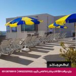 هتل لیدیز (Ladies Beach Suit Otel) کوش آداسی