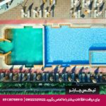 هتل (Seven For Life Thermal Hotel) کوش آداسی