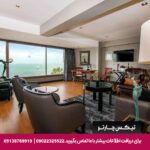 هتل بای ویو (Bayview) پاتایا