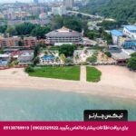 هتل سیام بی شور (Siam BayShore) پاتایا