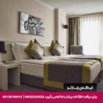 هتل کوزا سوئیت (Koza Suite) آنکارا