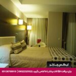 هتل آلبا (Alba) آنکارا