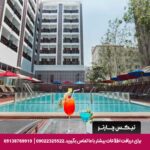 هتل ایبیز (ibis Pattaya) پاتایا
