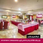 هتل آپارتمان سامرا مشهد