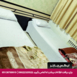 هتل آپارتمان محراب مشهد