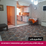 هتل آپارتمان آتبین مشهد