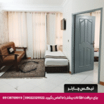 هتل آپارتمان دالاهو مشهد