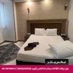 هتل آپارتمان کاویان مشهد
