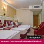 هتل آپارتمان گوهر مشهد