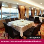 هتل پارسیان کوثر اصفهان