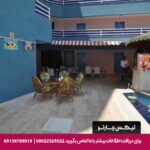 هتل هپی آپارت (Happy Apart Hotel) کوش آداسی