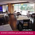هتل آنتور بوتیک (Ontur Butik) آنکارا