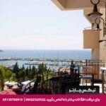 ریزورت سوهان (Suhan Seaport) کوش آداسی