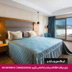 هتل لیبرتی (Liberty) کوش آداسی