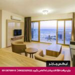 هتل لیدیز (Ladies Beach Suit Otel) کوش آداسی