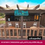 هتل (Seven For Life Thermal Hotel) کوش آداسی