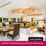 هتل سیام بی شور (Siam BayShore) پاتایا