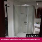 هتل ایسمیرا (Ismira) آنکارا