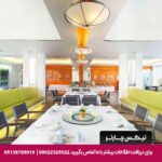 هتل ایبیز (ibis Pattaya) پاتایا