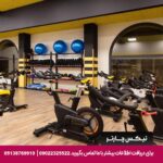 هتل آکواتک آکوا پارک ایروان -تیکس چارتر