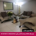 هتل آکواتک آکوا پارک ایروان -تیکس چارتر