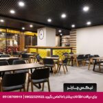 هتل آکواتک آکوا پارک ایروان -تیکس چارتر