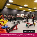 هتل آکواتک آکوا پارک ایروان -تیکس چارتر