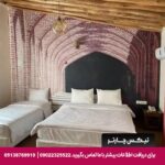 درباره مجتمع اقامتی بام سان - تیکس چارتر