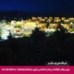 درباره مجتمع اقامتی بام سان - تیکس چارتر