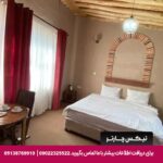 درباره مجتمع اقامتی بام سان - تیکس چارتر
