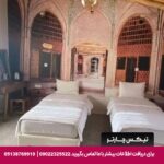 درباره مجتمع اقامتی بام سان - تیکس چارتر