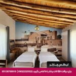 درباره مجتمع اقامتی بام سان - تیکس چارتر