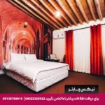 درباره مجتمع اقامتی بام سان - تیکس چارتر