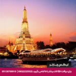 Banyan Tree Bangkok-tixcharter
