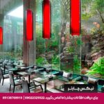 Banyan Tree Bangkok-tixcharter
