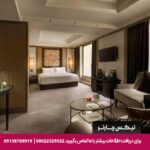 Banyan Tree Bangkok-tixcharter