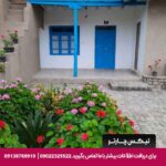 اقامتگاه بومگردی ددنگه گرگان - تیکس چارتر
